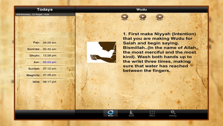 Salat Helper Ramadan Athan App