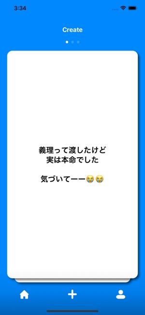 What's(圖1)-速報App