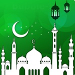 Ramadan 2019 calendar  times