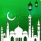 Icon Ramadan 2019: calendar & times