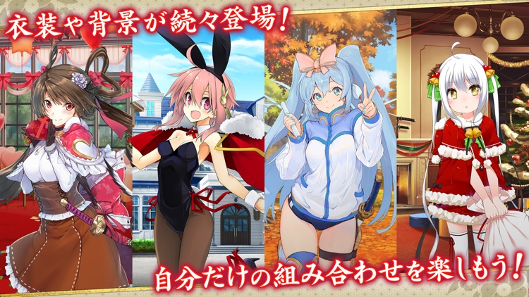 天華百剣 -斬- screenshot-4