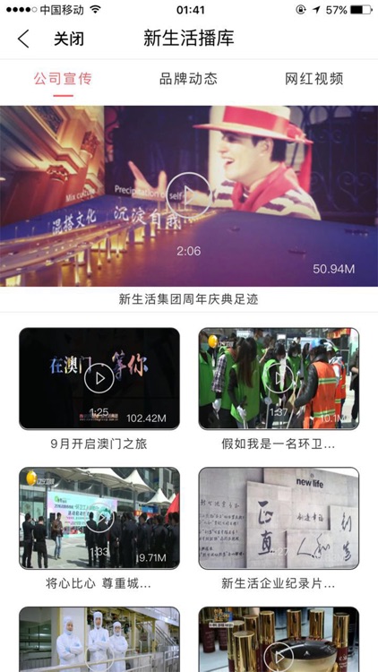 ES管家 screenshot-3