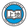 上地实验小学