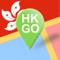 HK GO is a Hong Kong public transport journey planner in offline mode