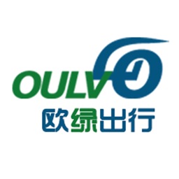 欧绿出行oulvgo