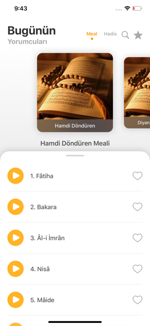 Kuranı Kerim Dinle Meali Sesli(圖3)-速報App