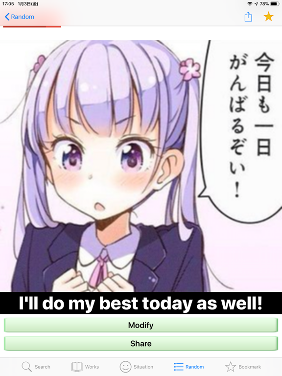 Aggregate more than 141 depression anime memes latest -  highschoolcanada.edu.vn