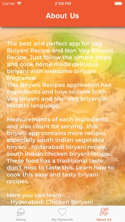 Biriyani Recipe screenshot-8