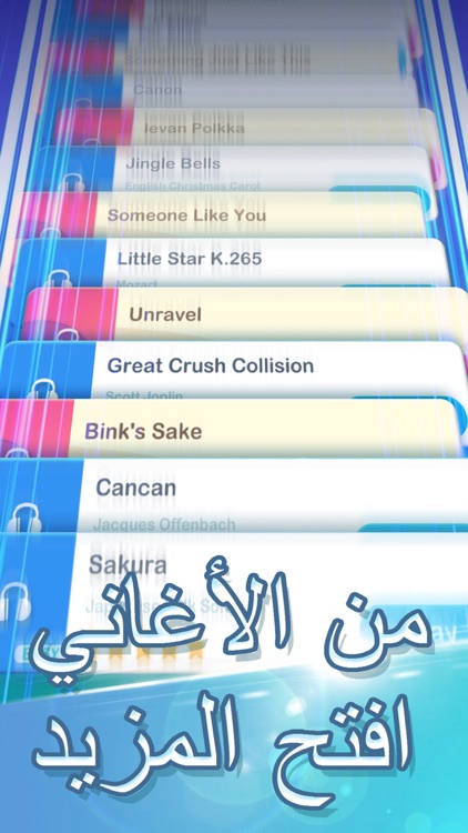 Dream Piano: Live Chat