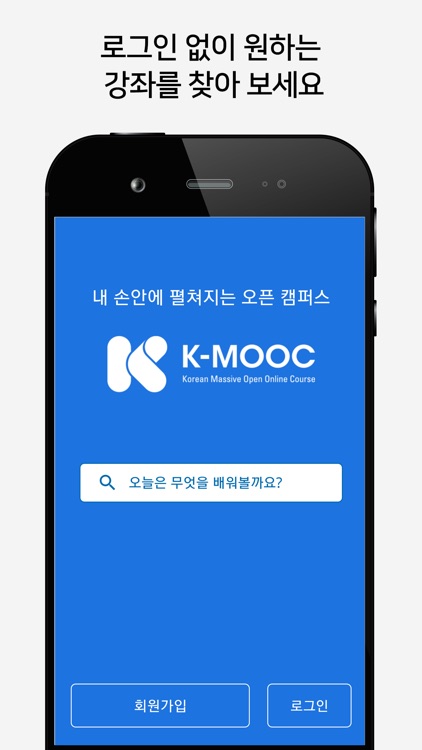 K-MOOC