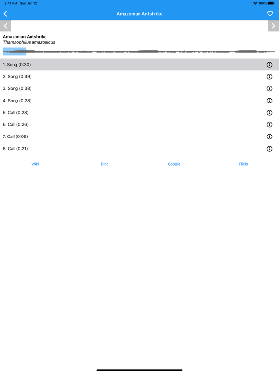 Screenshot #5 pour BirdSounds Colombia