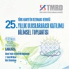 TMRD 2020