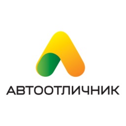 Автошкола Автоотличник