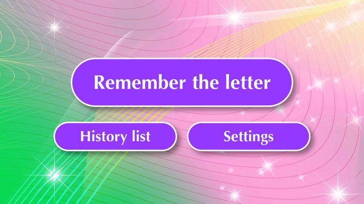 Memorization of letters