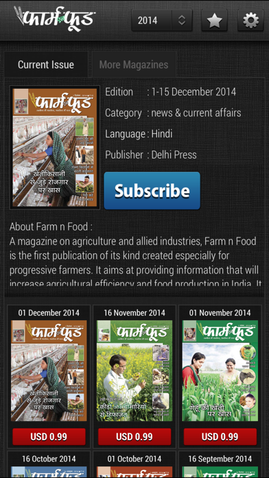 Farm n Food screenshot1