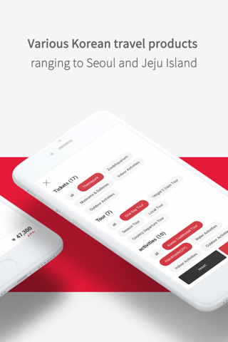 Seoul PASS (Ticket & Tour) - náhled