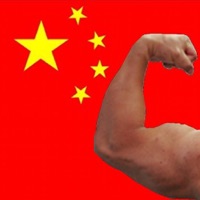 iMandarin School Learn Chinese pour PC