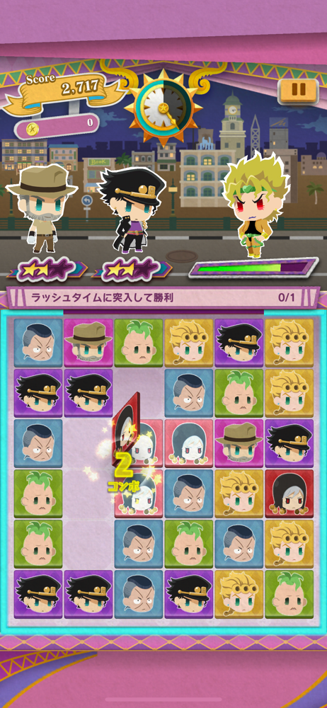 ジョジョのピタパタポップ Overview Apple App Store Japan