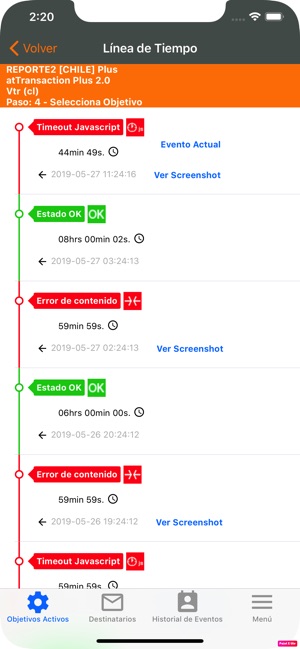 AppMobile Atentus(圖4)-速報App