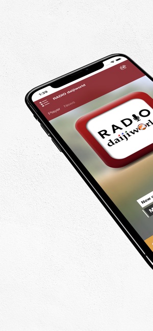 RADIO daijiworld(圖1)-速報App