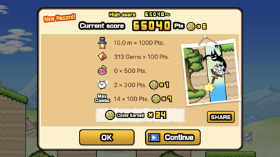 Go! Go! Pogo Cat screenshot 4