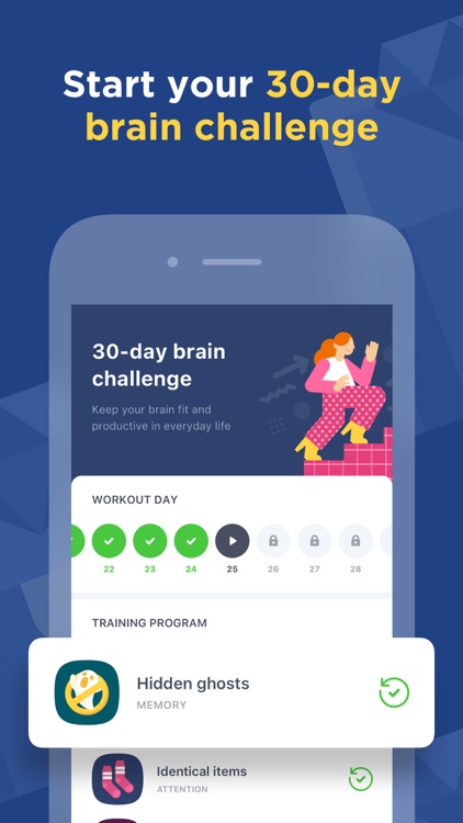 Impulse: Brain Games & Puzzles