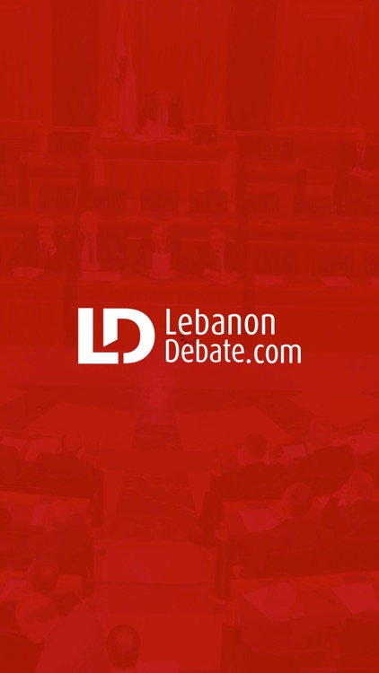 lebanon debate news