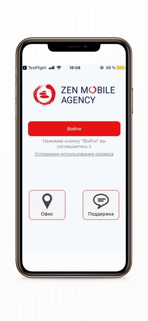 Zen Mobile Agency