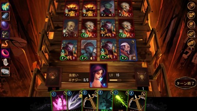 Dark Mist screenshot1