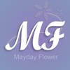 Mayday flower