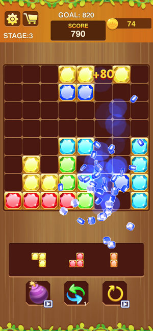 Block Puzzle Mania 2020(圖4)-速報App