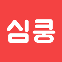 심쿵소개팅 - 200만 회원 돌파 심쿵소개팅 - 200만 회원 돌파