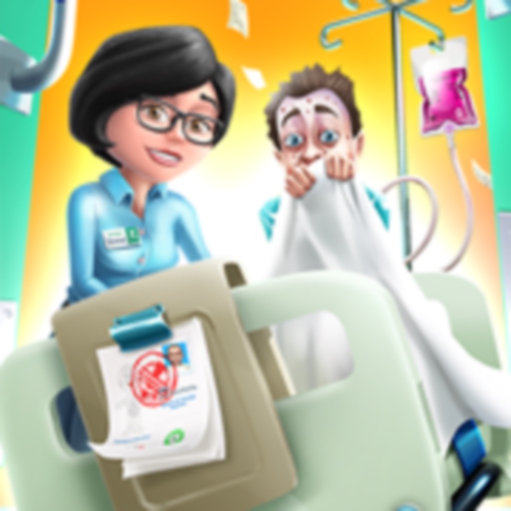 My Hospital (โรงพยาบาลของฉัน)