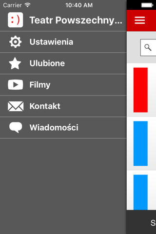 Teatr Powszechny w Łodzi - náhled