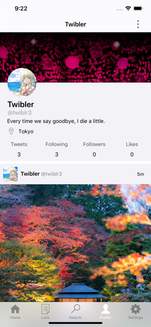 Twibler(圖2)-速報App