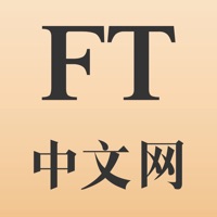 FT中文网 app not working? crashes or has problems?