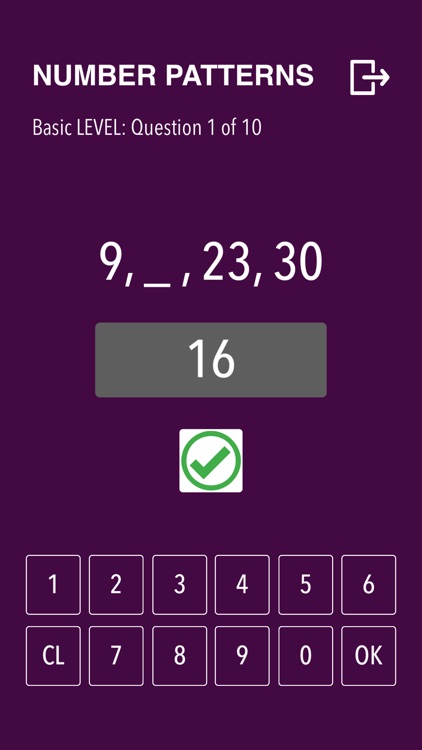 Integer Math Operations screenshot-5