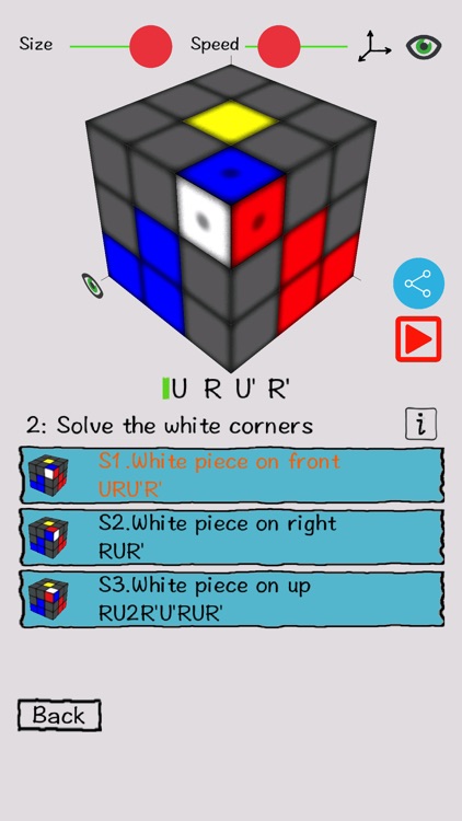 Simple Cube