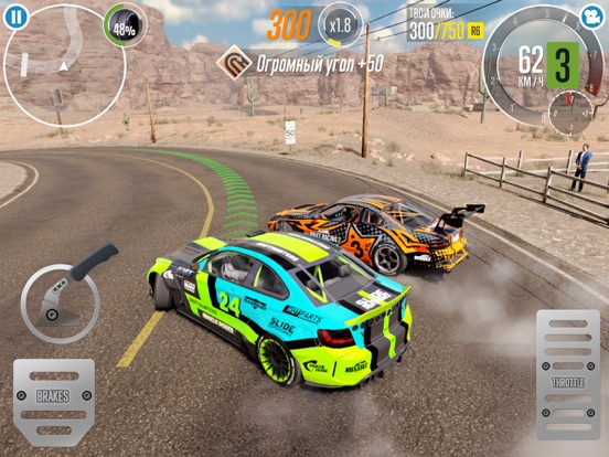 Скачать CarX Drift Racing 2