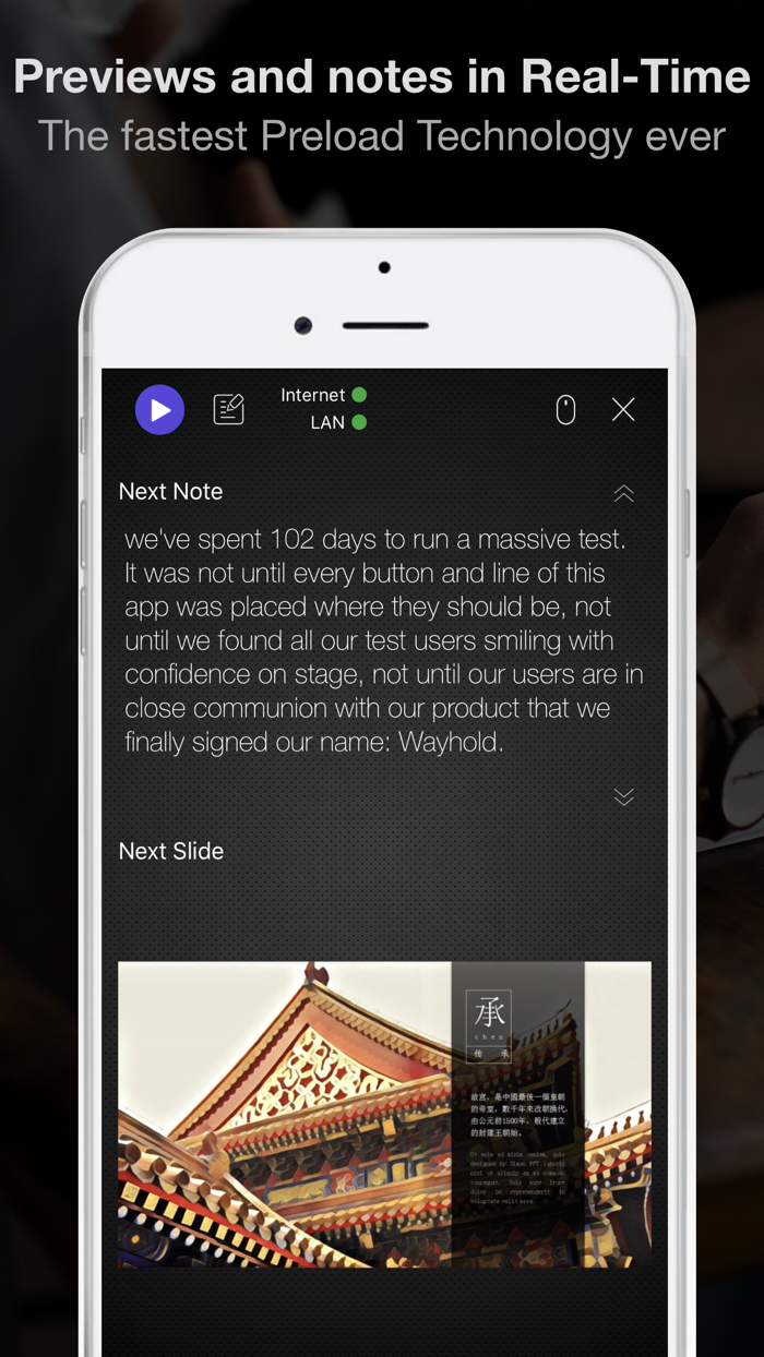 Power Remote PPT Clicker