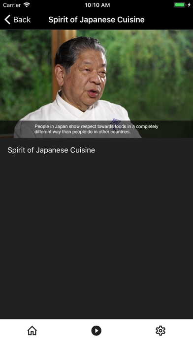 Japanese-cuisine.com screenshot 3
