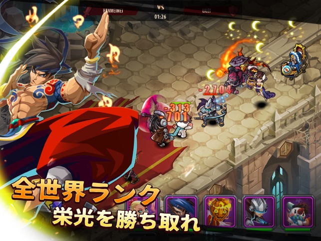 Magic Rush: Heroes Screenshot