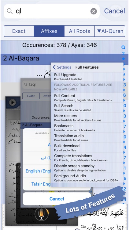 Quran Explorer screenshot-4