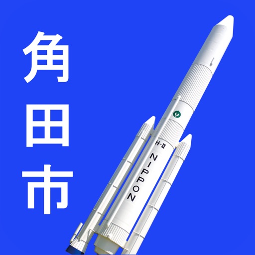 カクダプリ Download