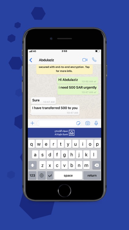 Al Rajhi Keyboard App