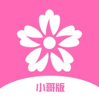 惠要花-小哥版 pour PC