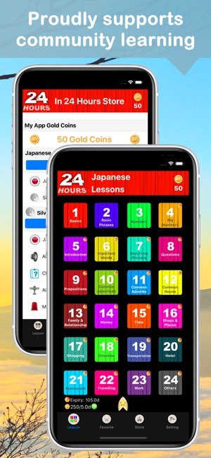 In 24 Hours Learn Japanese(圖1)-速報App