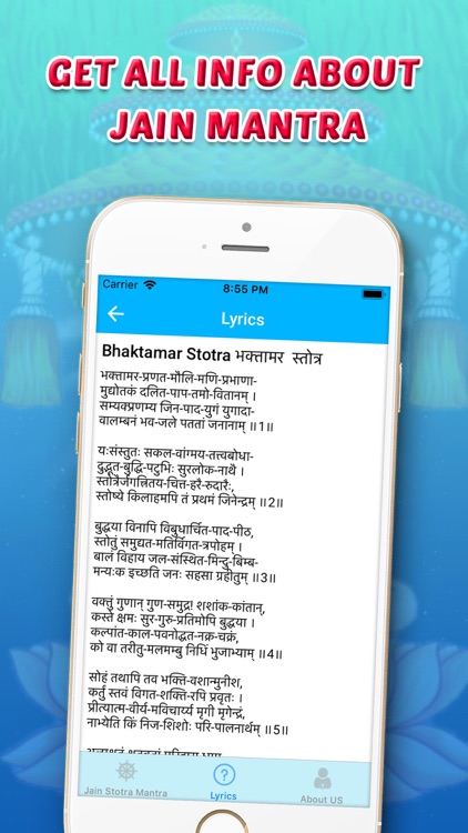 Jain Stotra Mantra screenshot-3