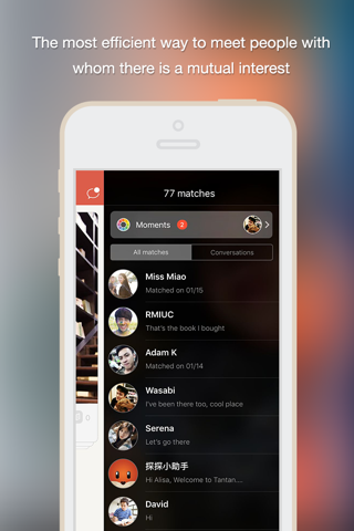 TanTan - Asian Dating App screenshot 3
