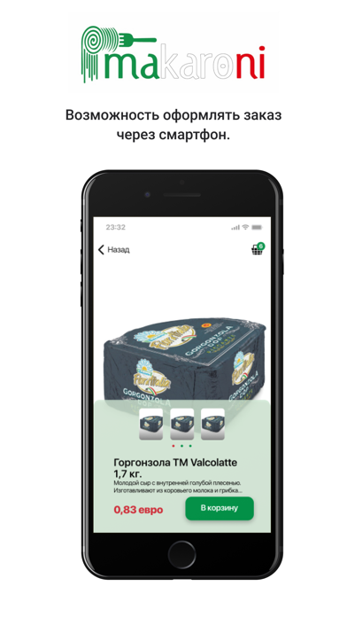 Screenshot #2 pour Makaroni